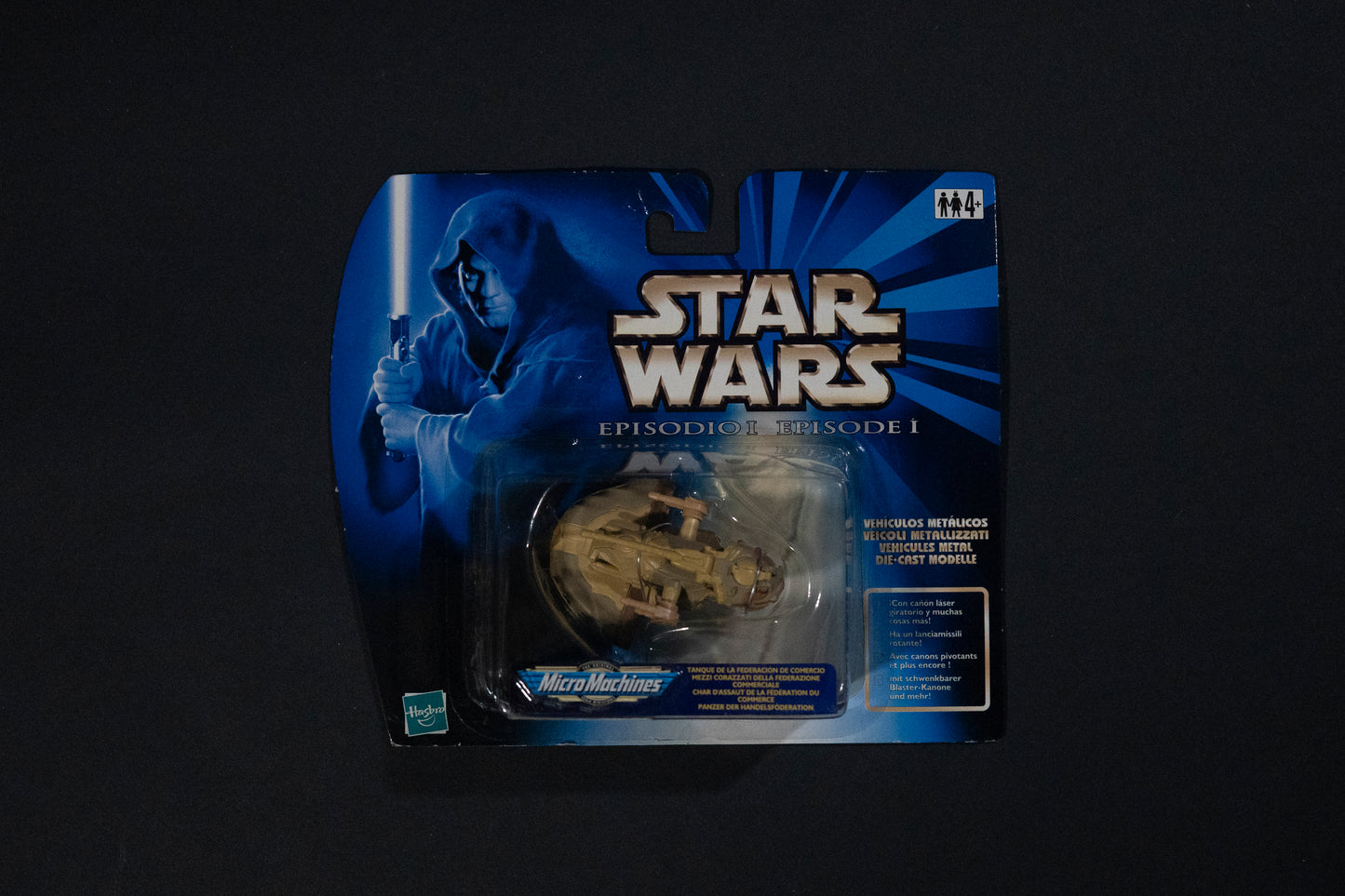 Trade Federation Tank, Star Wars, Episode 1, Micro Machines, Hasbro, Galoob, 1999, Box Sealed