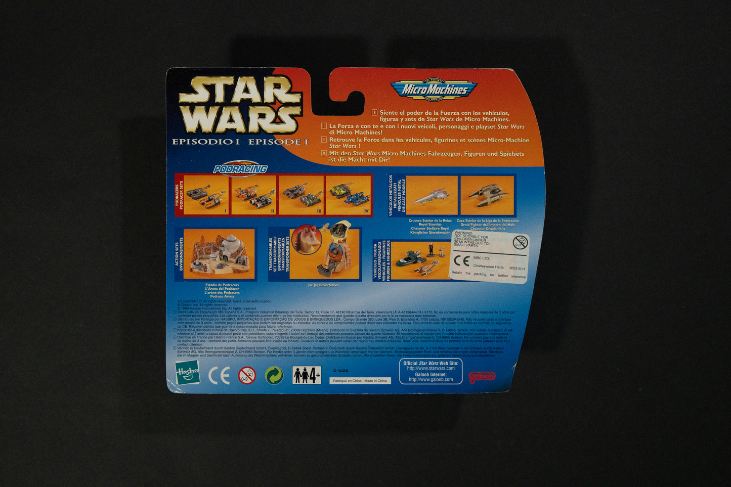 Collection I, Star Wars, Episode 1, Micro Machines, Hasbro, Galoob, 1999, Box Sealed, (A)