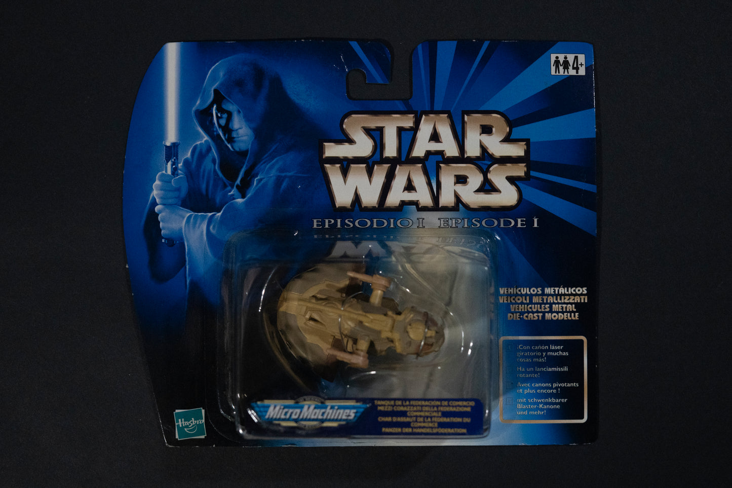 Trade Federation Tank, Star Wars, Episode 1, Micro Machines, Hasbro, Galoob, 1999, Box Sealed