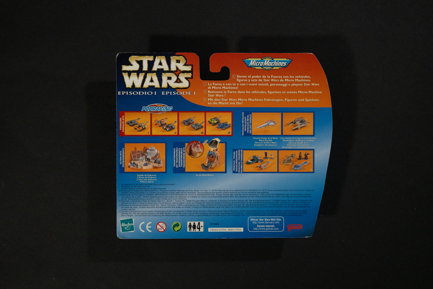 Collection I, Star Wars, Episode 1, Micro Machines, Hasbro, Galoob, 1999, Box Sealed, (B)