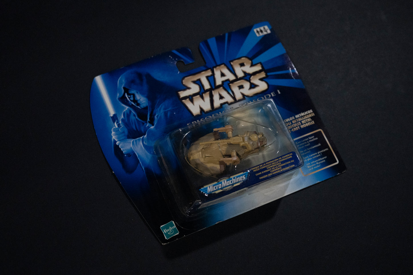 Trade Federation Tank, Star Wars, Episode 1, Micro Machines, Hasbro, Galoob, 1999, Box Sealed