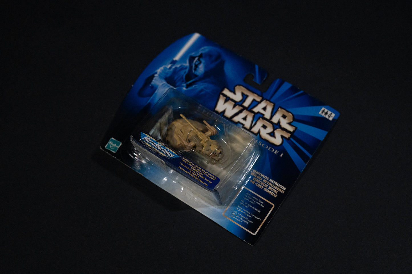 Trade Federation Tank, Star Wars, Episode 1, Micro Machines, Hasbro, Galoob, 1999, Box Sealed