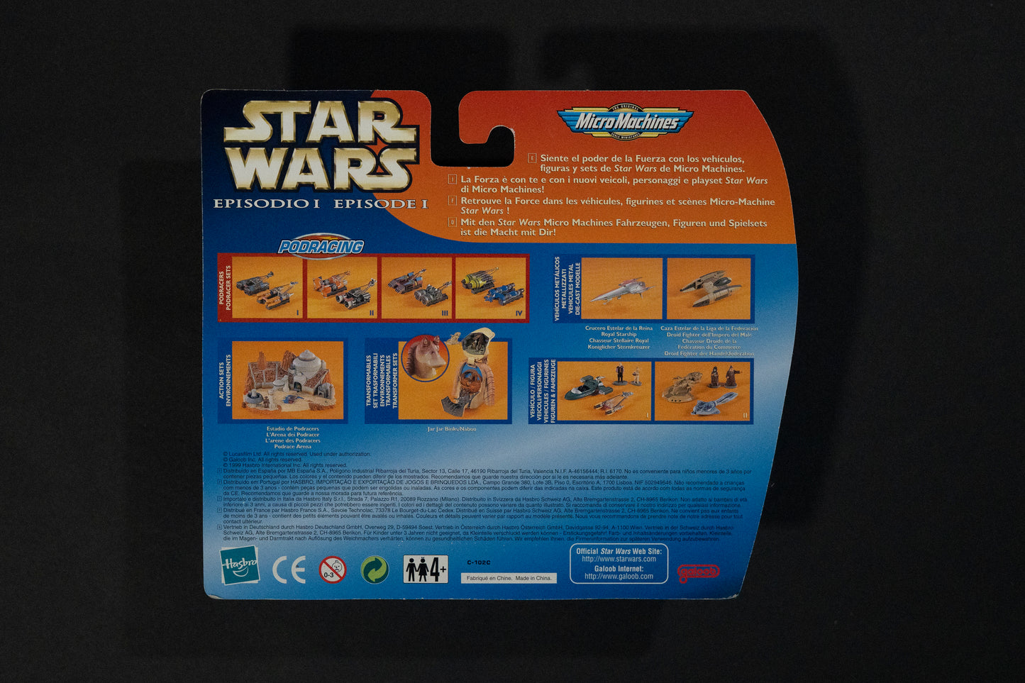 Collection IV, Star Wars, Episode 1, Micro Machines, Hasbro, Galoob, 1999, Box Sealed