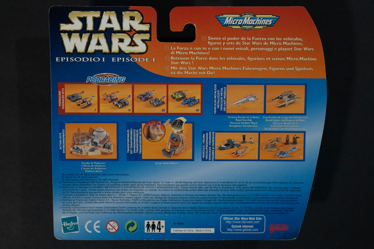 Collection IV, Star Wars, Episode 1, Micro Machines, Hasbro, Galoob, 1999, Box Sealed