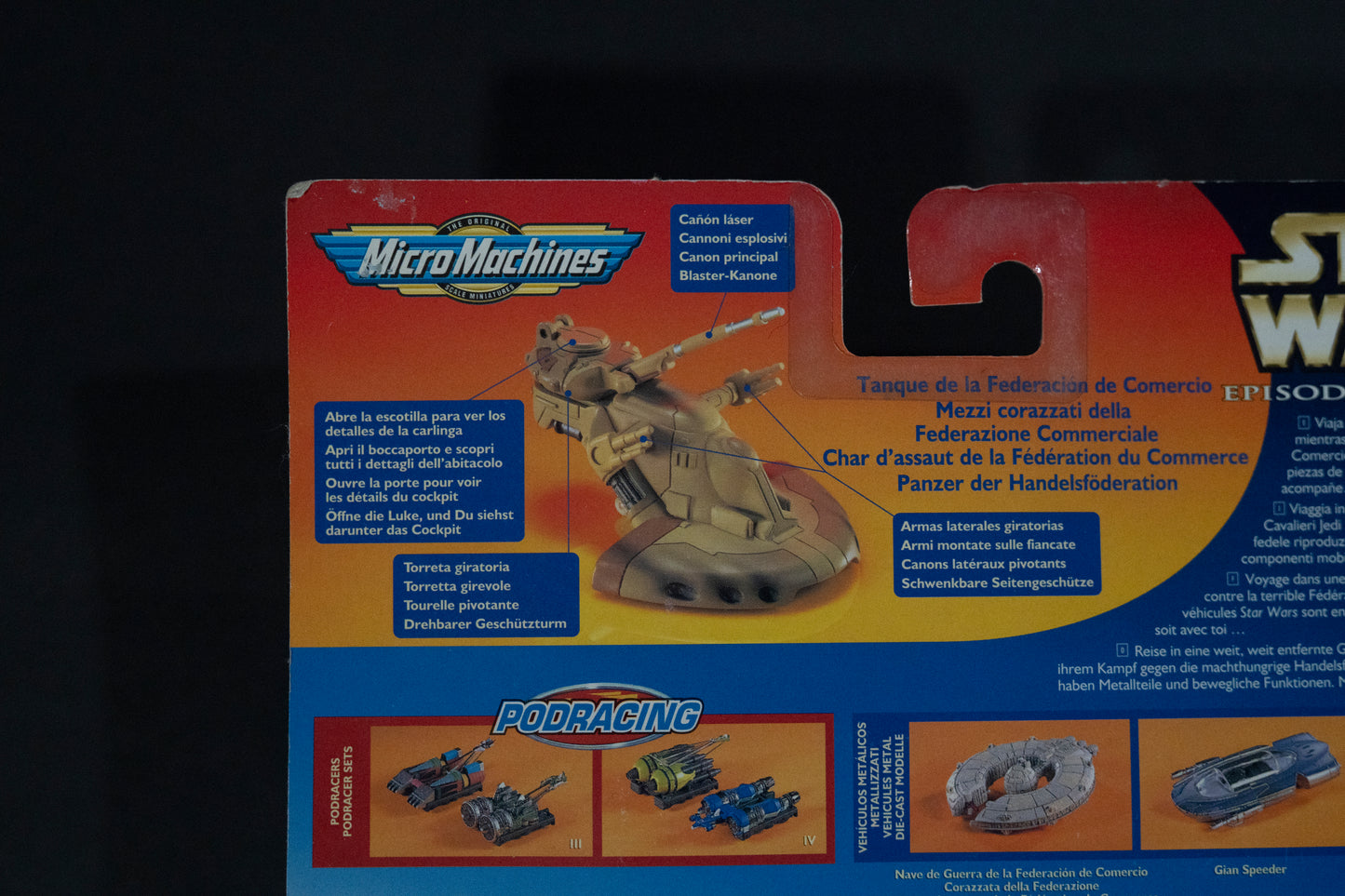 Trade Federation Tank, Star Wars, Episode 1, Micro Machines, Hasbro, Galoob, 1999, Box Sealed