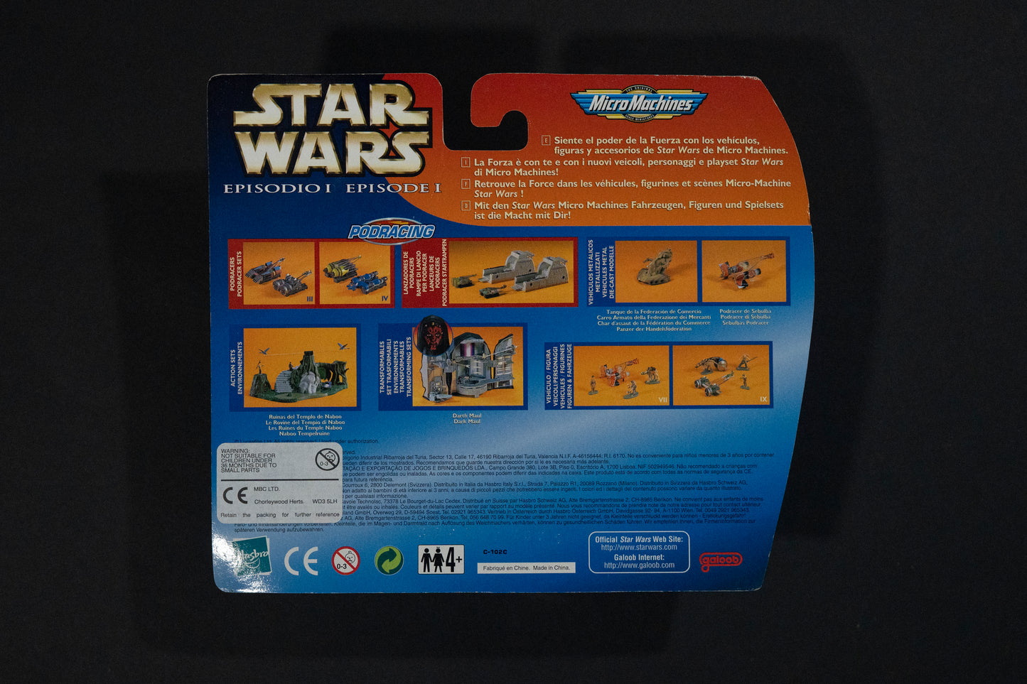 Collection IX, Star Wars, Episode 1, Micro Machines, Hasbro, Galoob, 1999, Box Sealed
