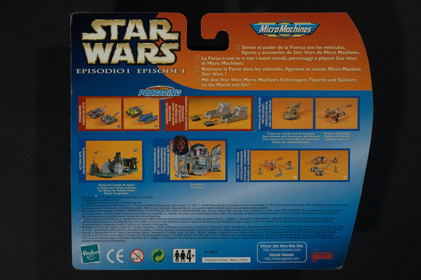 Collection X, Star Wars, Episode 1, Micro Machines, Hasbro, Galoob, 1999, Box Sealed (A)
