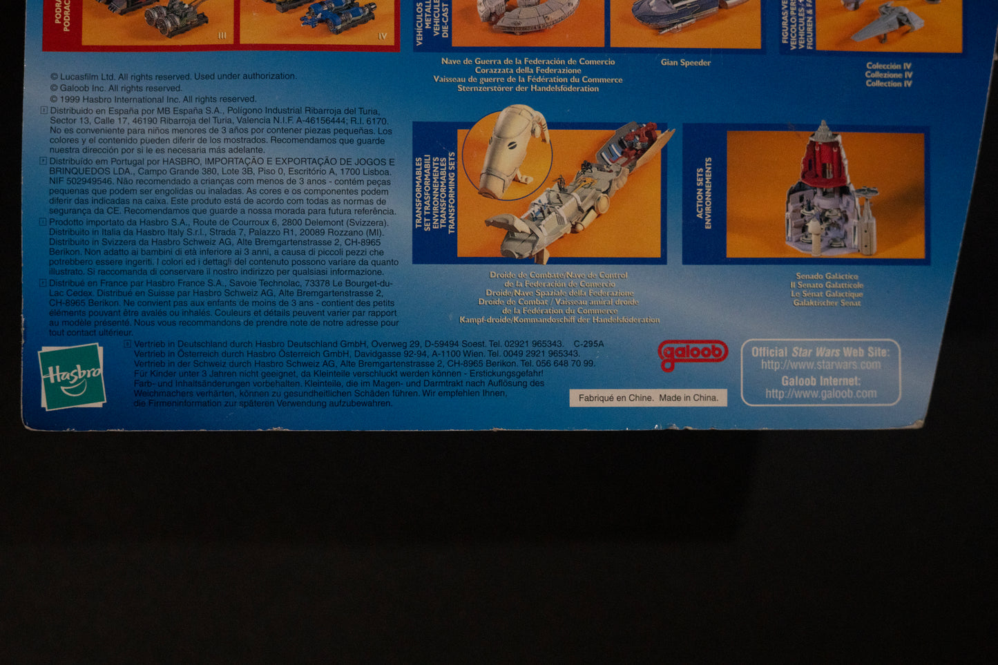 Trade Federation Tank, Star Wars, Episode 1, Micro Machines, Hasbro, Galoob, 1999, Box Sealed