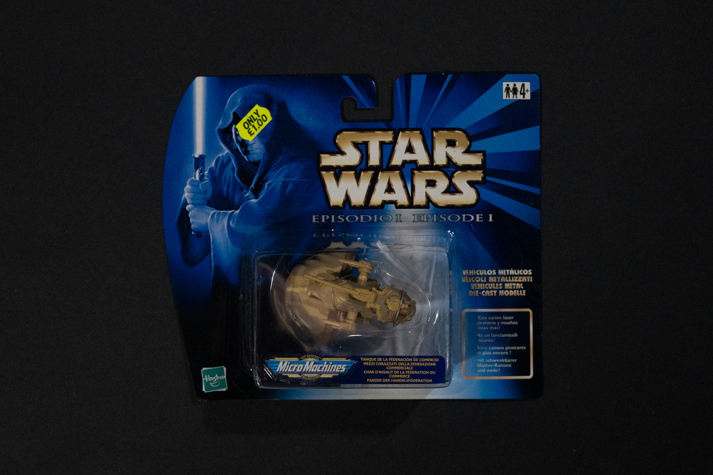 Trade Federation Tank, Star Wars, Episode 1, Micro Machines, Hasbro, Galoob, 1999, Box Sealed, Sticker