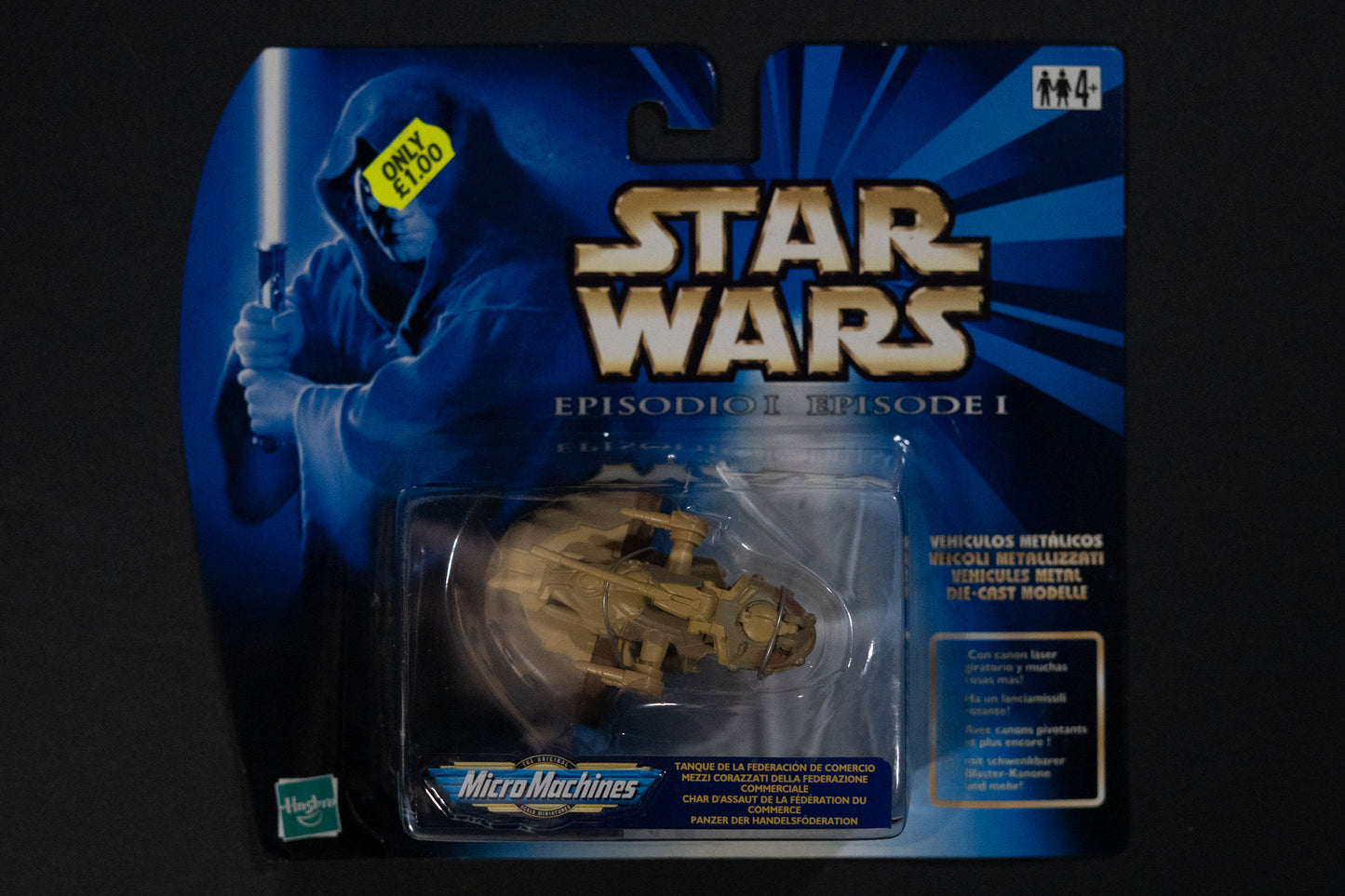 Trade Federation Tank, Star Wars, Episode 1, Micro Machines, Hasbro, Galoob, 1999, Box Sealed, Sticker