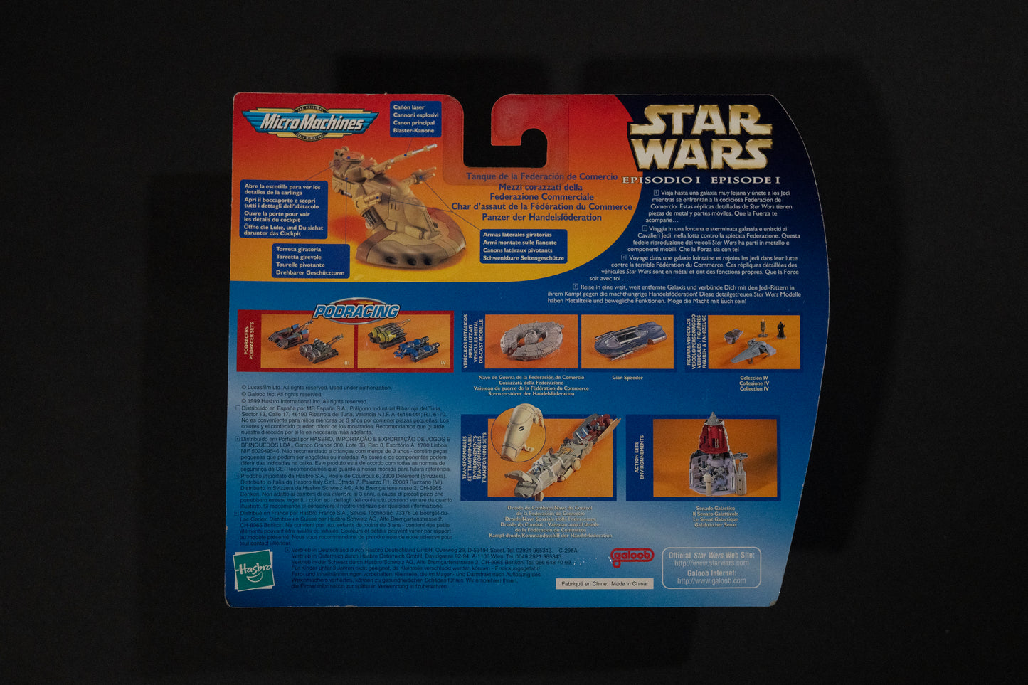 Trade Federation Tank, Star Wars, Episode 1, Micro Machines, Hasbro, Galoob, 1999, Box Sealed, Sticker