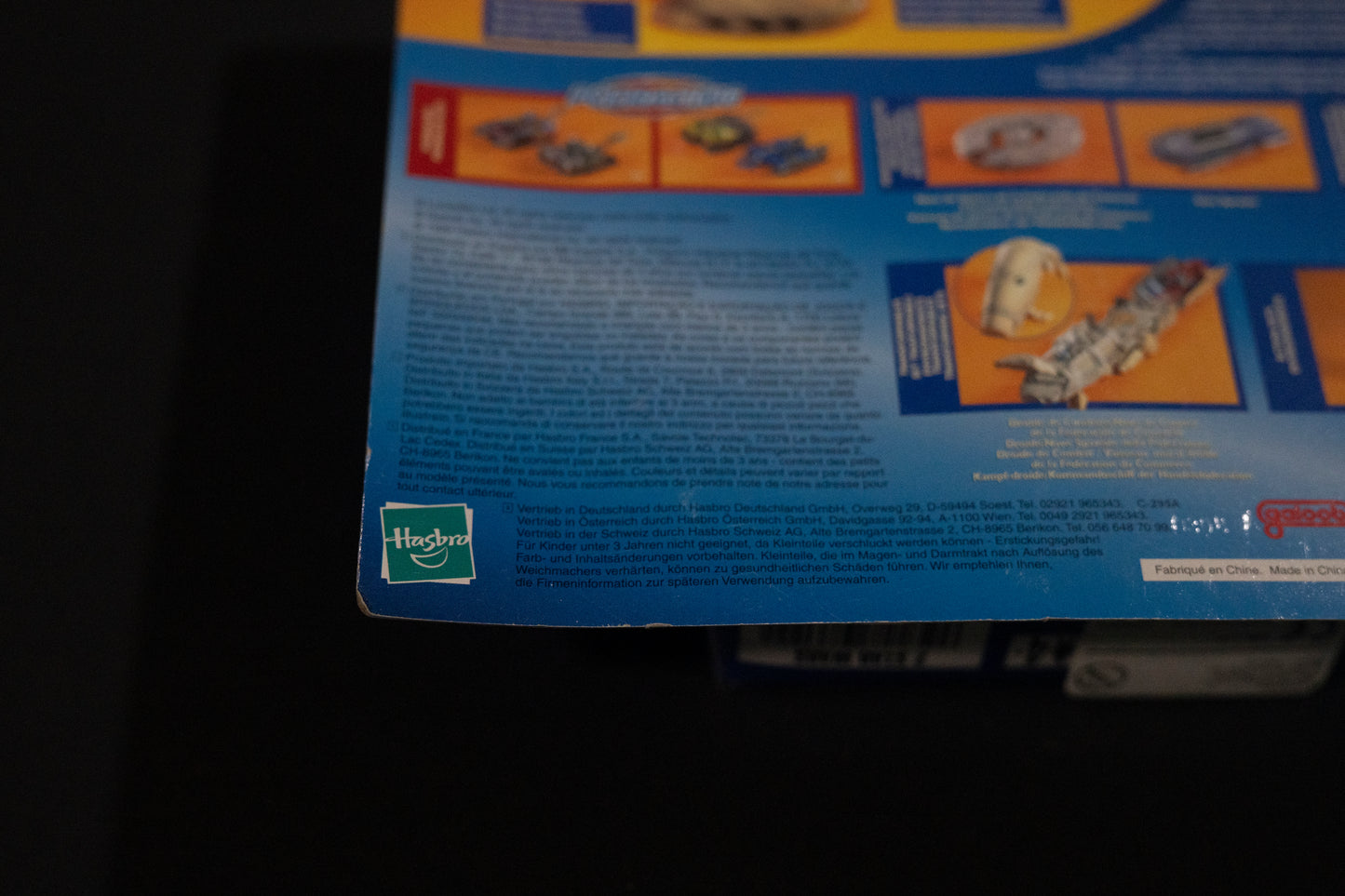 Trade Federation Tank, Star Wars, Episode 1, Micro Machines, Hasbro, Galoob, 1999, Box Sealed, Sticker