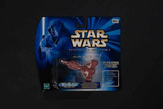 Republic Cruiser, Star Wars, Episode 1, Micro Machines, Hasbro, Galoob, 1999, Box Sealed