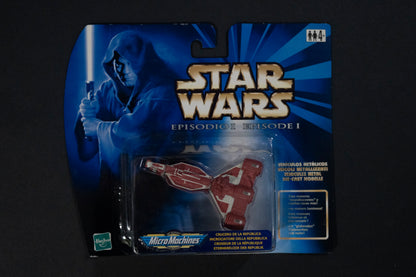 Republic Cruiser, Star Wars, Episode 1, Micro Machines, Hasbro, Galoob, 1999, Box Sealed