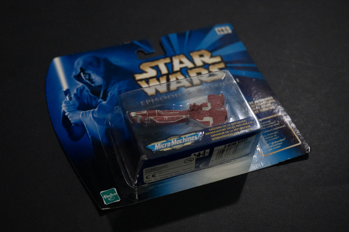 Republic Cruiser, Star Wars, Episode 1, Micro Machines, Hasbro, Galoob, 1999, Box Sealed