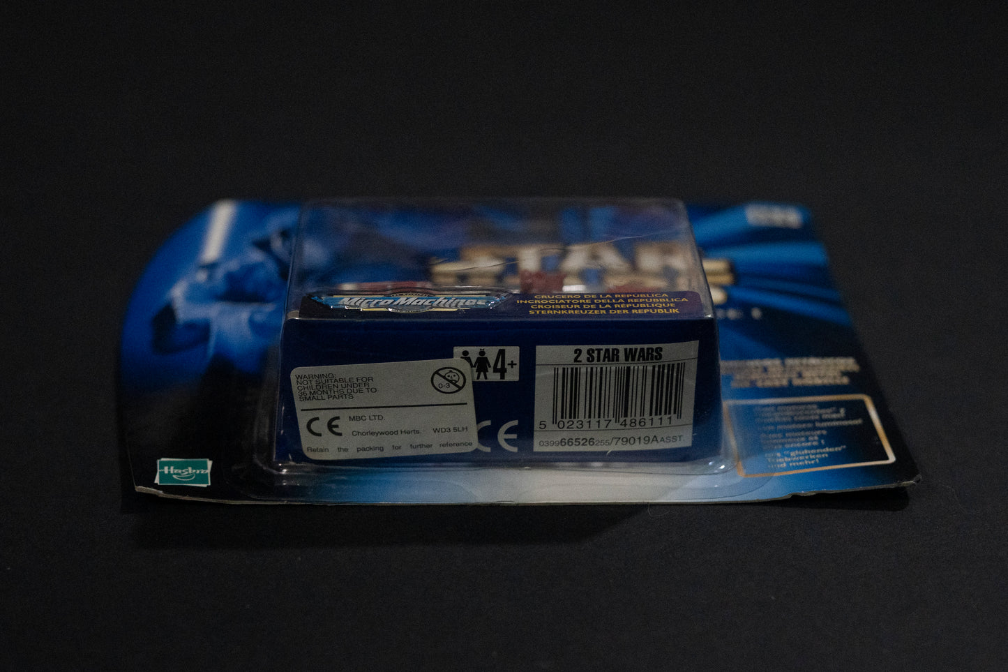 Republic Cruiser, Star Wars, Episode 1, Micro Machines, Hasbro, Galoob, 1999, Box Sealed