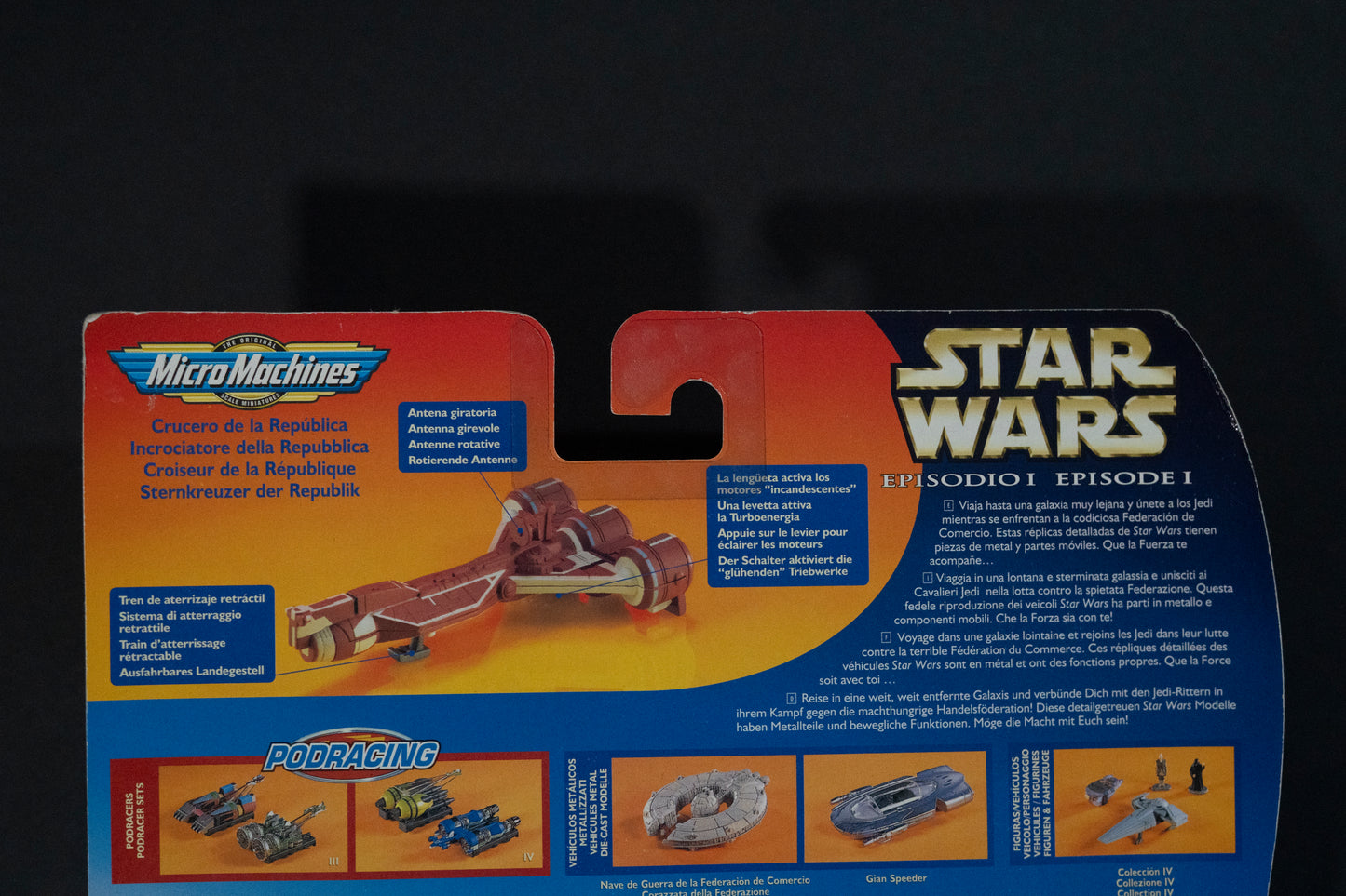 Republic Cruiser, Star Wars, Episode 1, Micro Machines, Hasbro, Galoob, 1999, Box Sealed