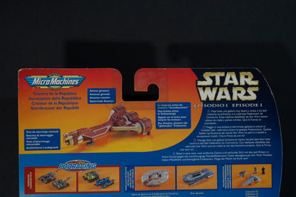 Republic Cruiser, Star Wars, Episode 1, Micro Machines, Hasbro, Galoob, 1999, Box Sealed