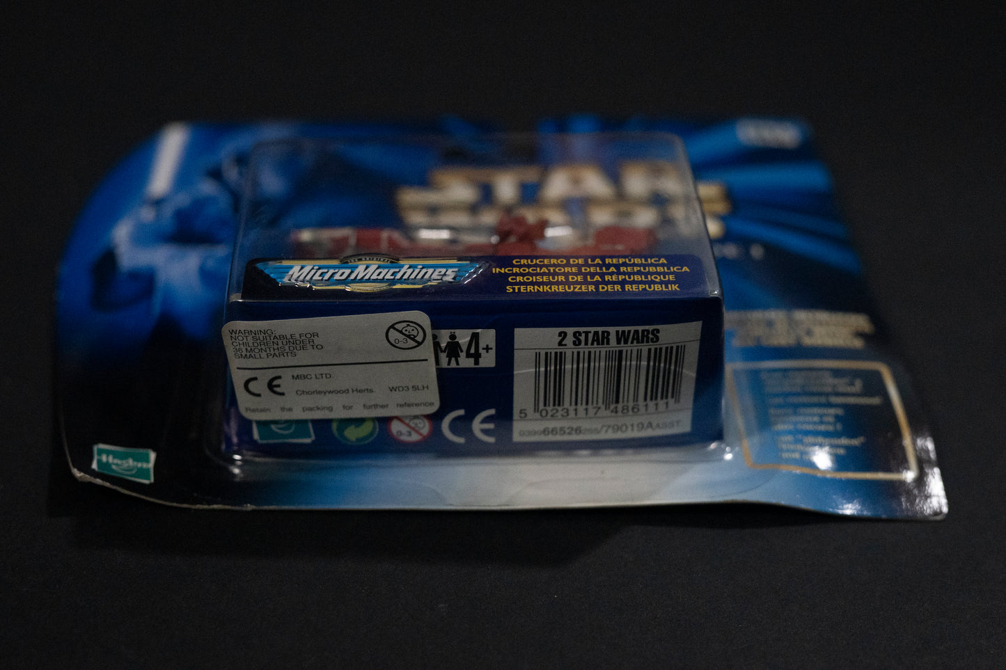 Republic Cruiser, Star Wars, Episode 1, Micro Machines, Hasbro, Galoob, 1999, Box Sealed