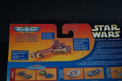Republic Cruiser, Star Wars, Episode 1, Micro Machines, Hasbro, Galoob, 1999, Box Sealed