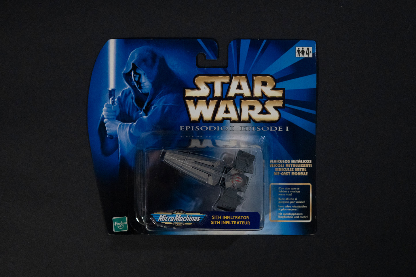 Sith Infiltrator, Star Wars, Episode 1, Micro Machines, Hasbro, Galoob, 1999, Box Sealed