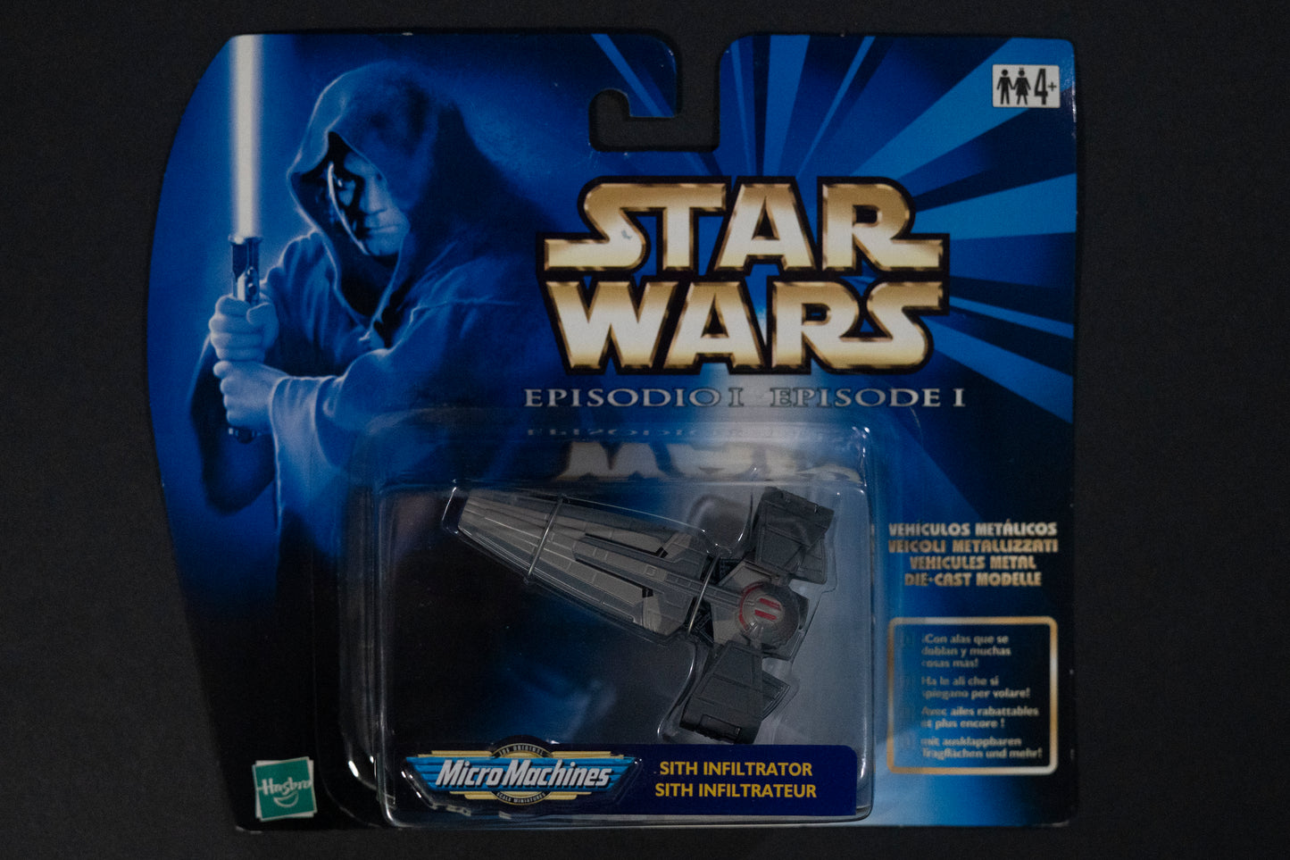 Sith Infiltrator, Star Wars, Episode 1, Micro Machines, Hasbro, Galoob, 1999, Box Sealed