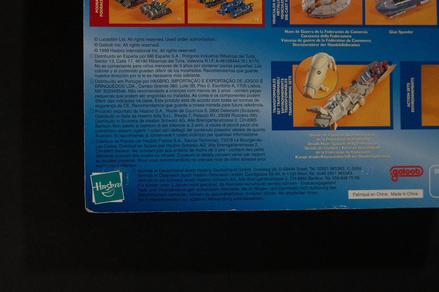 Sith Infiltrator, Star Wars, Episode 1, Micro Machines, Hasbro, Galoob, 1999, Box Sealed