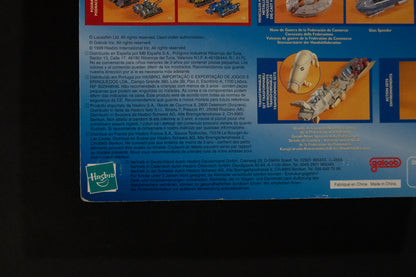 Sith Infiltrator, Star Wars, Episode 1, Micro Machines, Hasbro, Galoob, 1999, Box Sealed