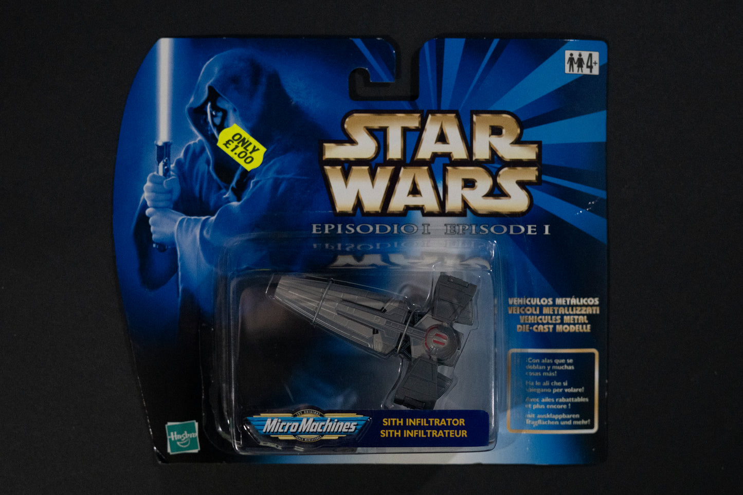 Sith Infiltrator, Star Wars, Episode 1, Micro Machines, Hasbro, Galoob, 1999, Box Sealed, Sticker