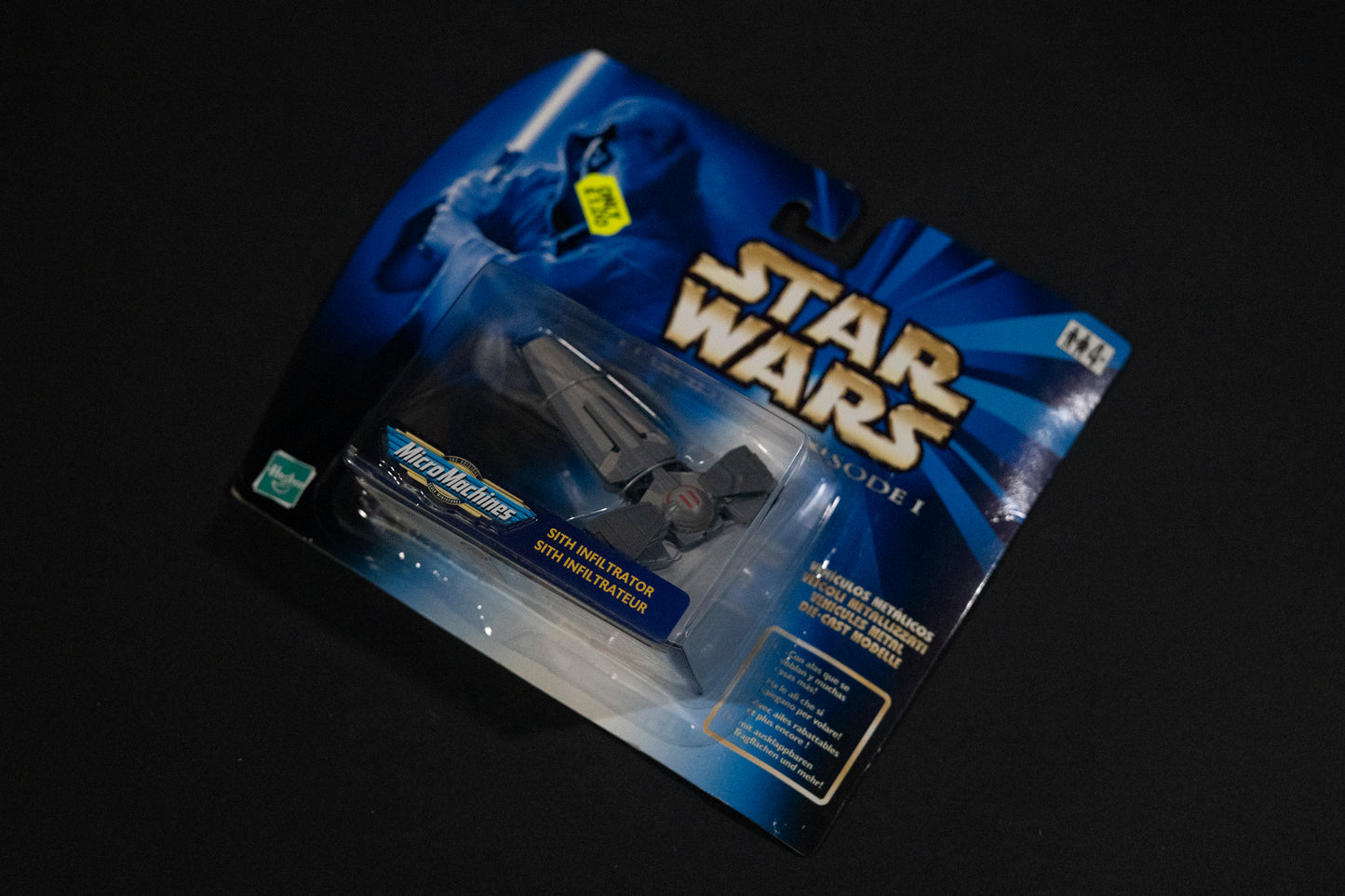 Sith Infiltrator, Star Wars, Episode 1, Micro Machines, Hasbro, Galoob, 1999, Box Sealed, Sticker