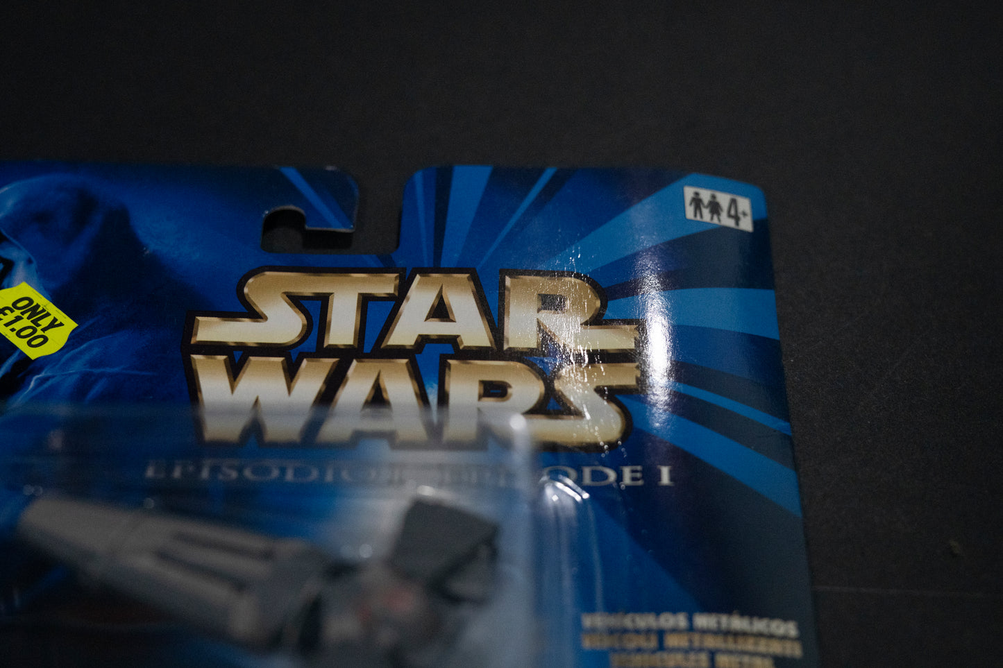 Sith Infiltrator, Star Wars, Episode 1, Micro Machines, Hasbro, Galoob, 1999, Box Sealed, Sticker