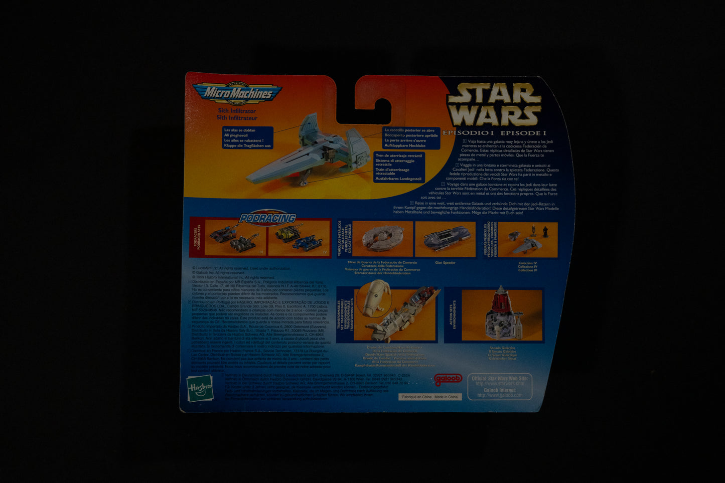 Sith Infiltrator, Star Wars, Episode 1, Micro Machines, Hasbro, Galoob, 1999, Box Sealed, Sticker