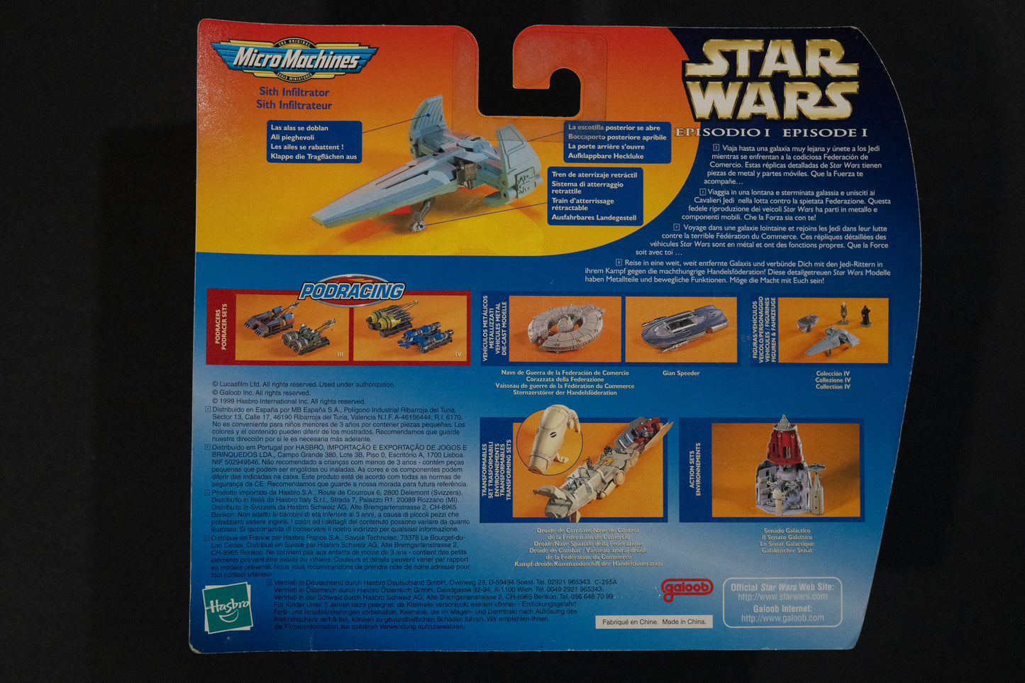 Sith Infiltrator, Star Wars, Episode 1, Micro Machines, Hasbro, Galoob, 1999, Box Sealed, Sticker