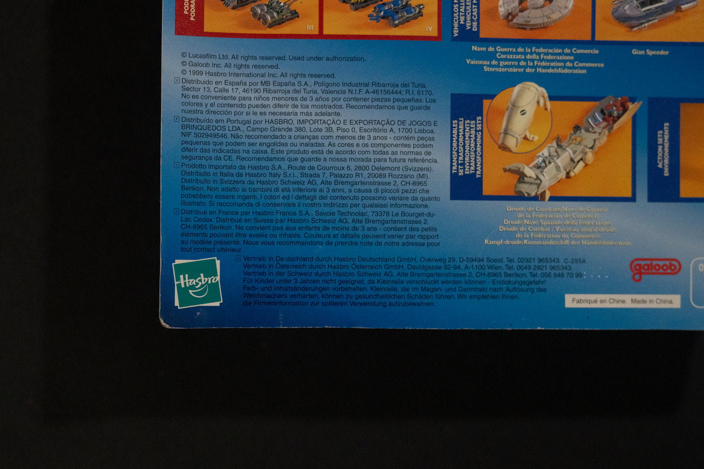 Sith Infiltrator, Star Wars, Episode 1, Micro Machines, Hasbro, Galoob, 1999, Box Sealed, Sticker
