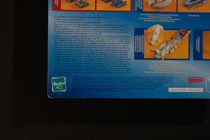 Sith Infiltrator, Star Wars, Episode 1, Micro Machines, Hasbro, Galoob, 1999, Box Sealed, Sticker