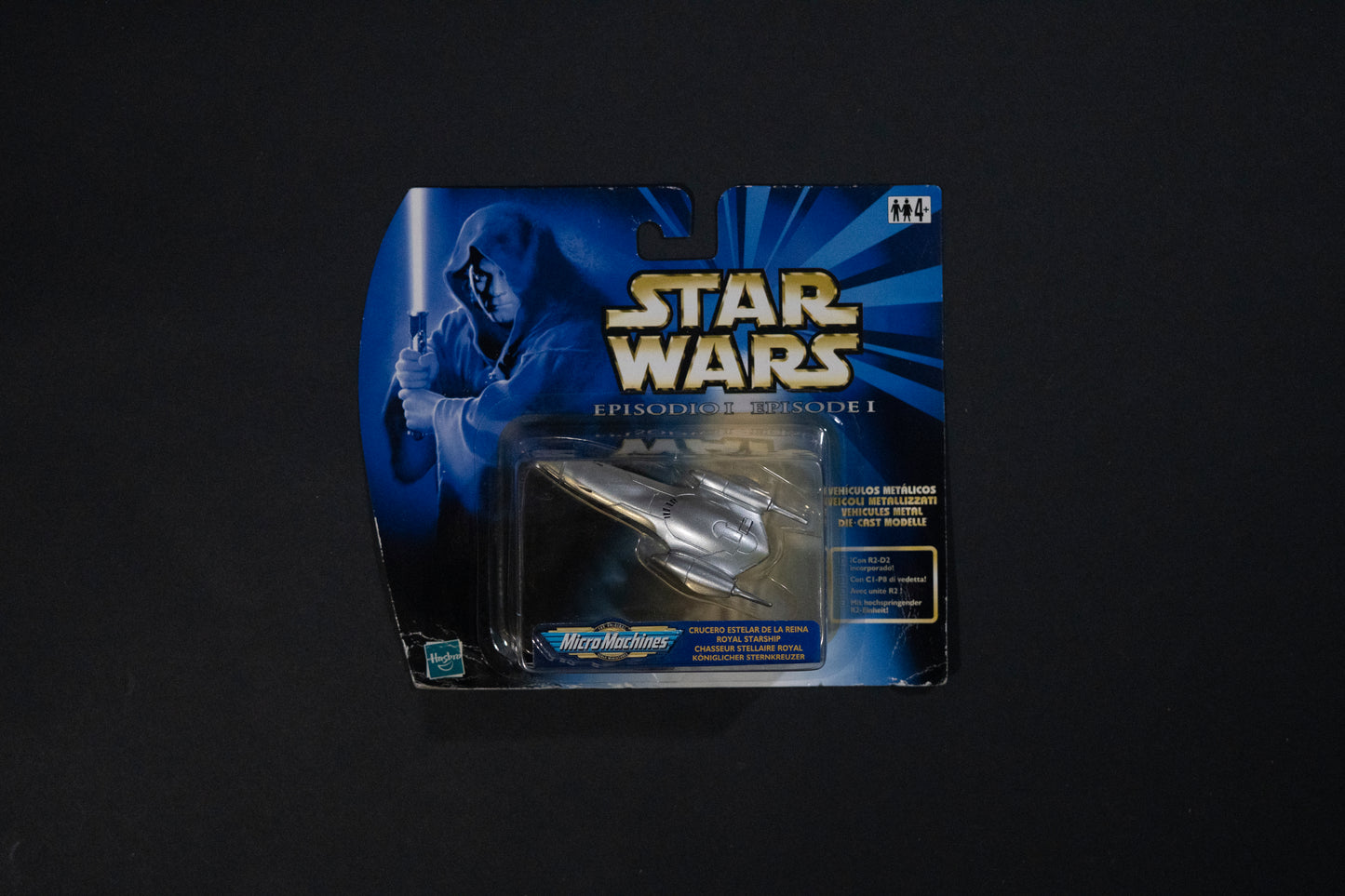 Naboo Royal Starship, Star Wars, Episode 1, Micro Machines, Hasbro, Galoob, 1999, Box Sealed