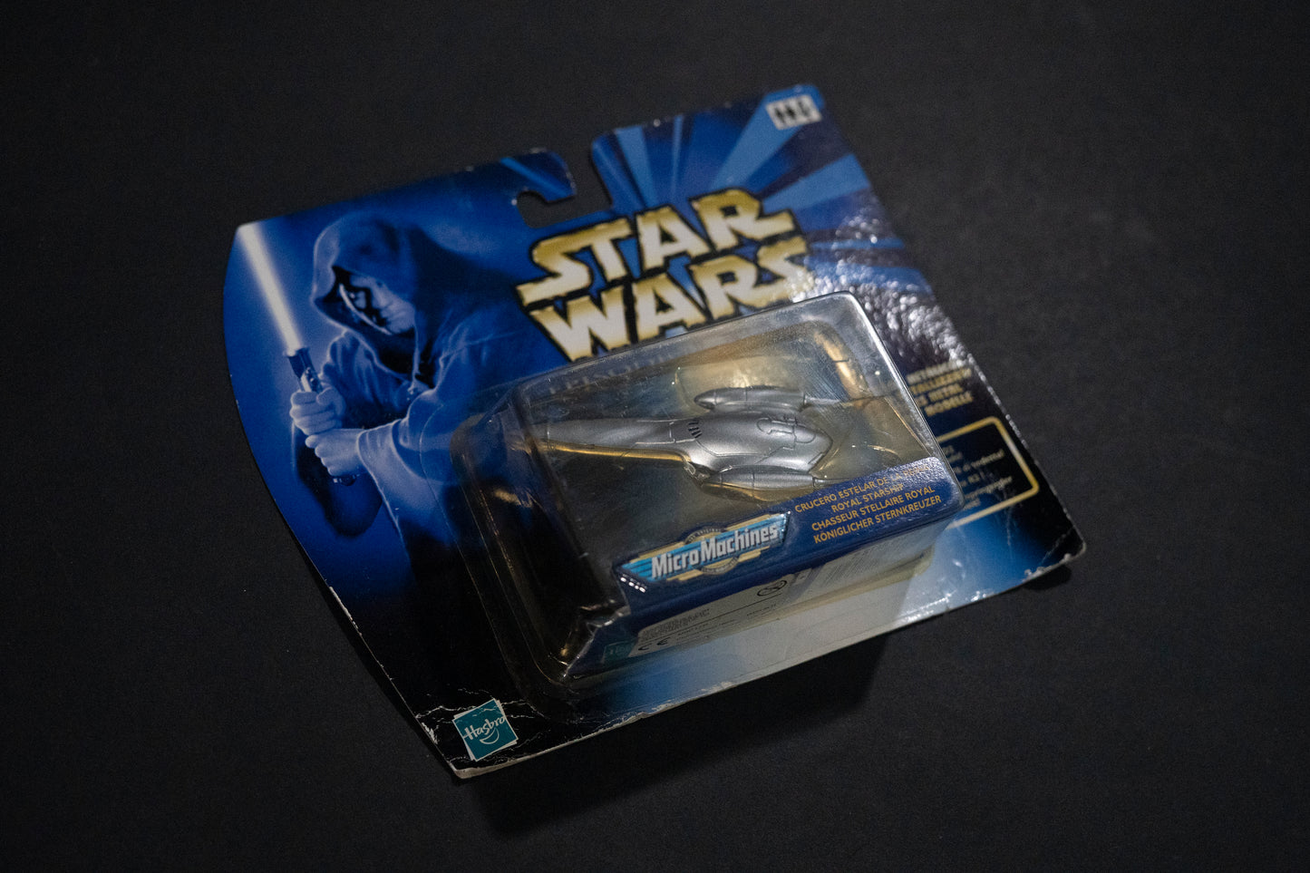 Naboo Royal Starship, Star Wars, Episode 1, Micro Machines, Hasbro, Galoob, 1999, Box Sealed