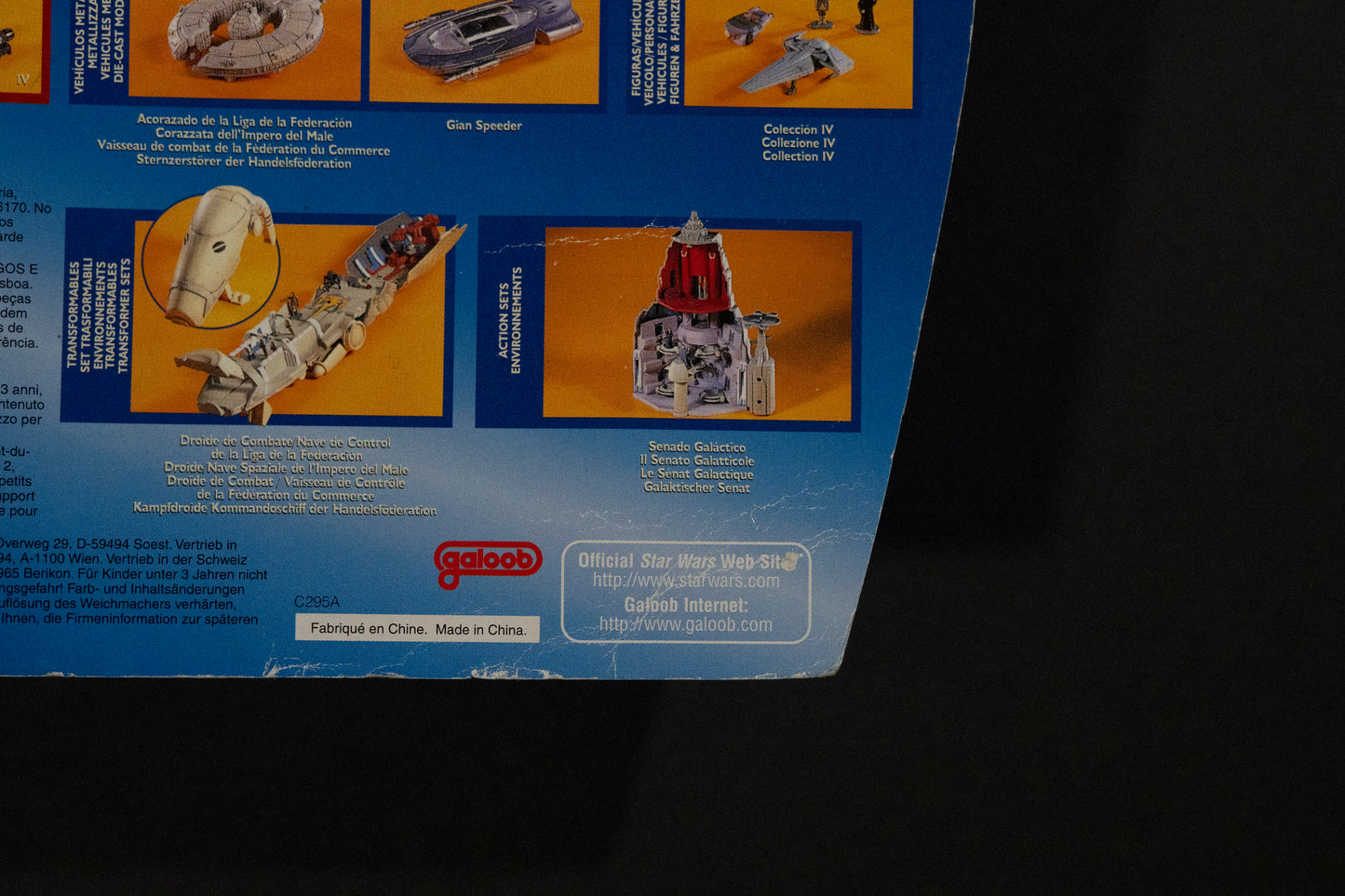 Naboo Royal Starship, Star Wars, Episode 1, Micro Machines, Hasbro, Galoob, 1999, Box Sealed