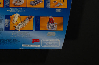 Naboo Royal Starship, Star Wars, Episode 1, Micro Machines, Hasbro, Galoob, 1999, Box Sealed