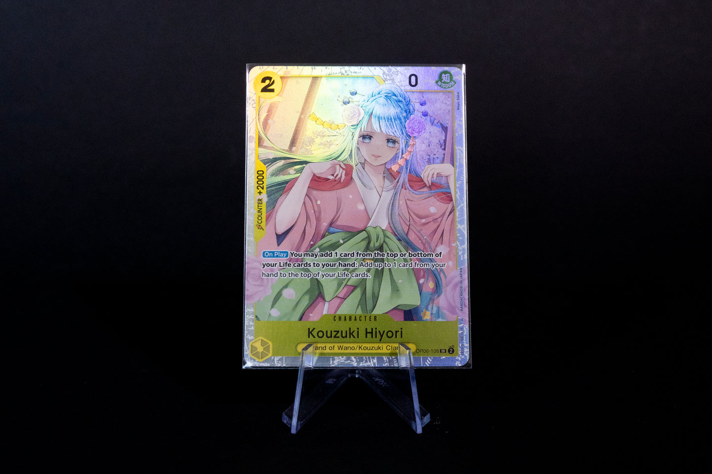 OP06-106, Kouzuki Hiyori, One Piece, Wings of the Captain, Super Rare, Ungraded, English