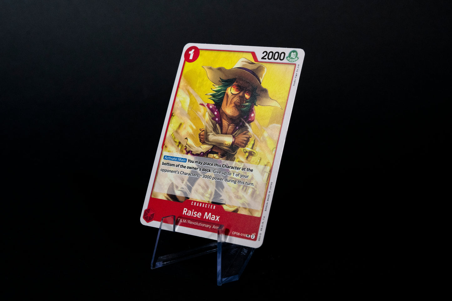 OP06-016, Raise Max, One Piece, Wings of the Captain, Uncommon, Ungraded, English