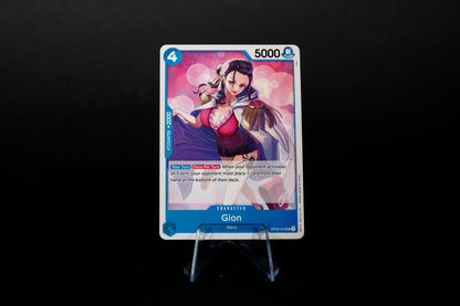 OP06-044, Gion, One Piece, Wings of the Captain, Uncommon, Ungraded, English