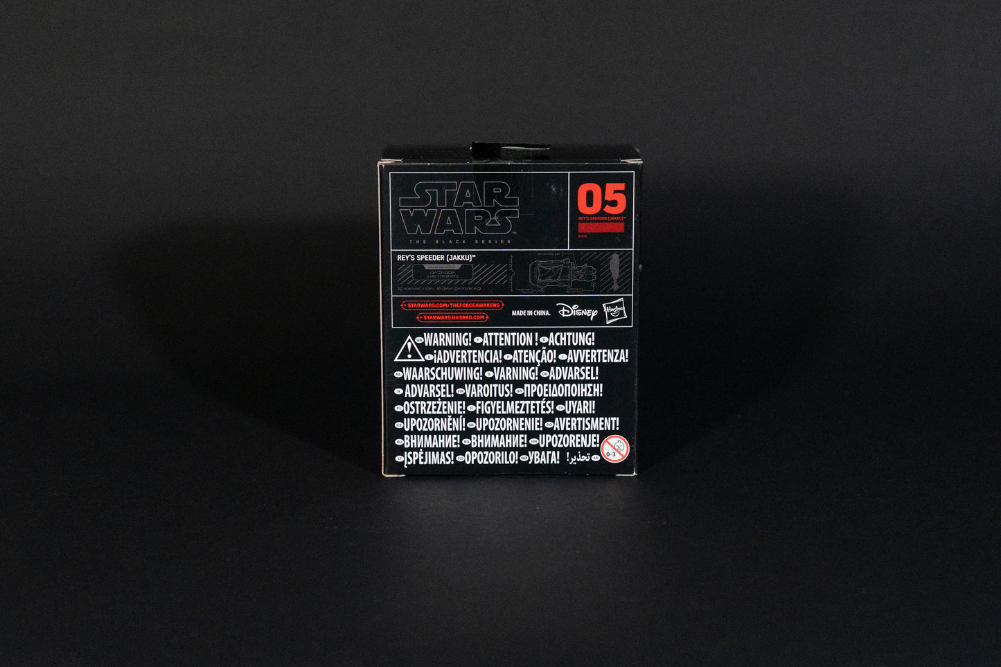 Rey's Speeder (Jakku), 05 B3934, Star Wars, Black Series / Titanium Series Vehicle, Hasbro, Open Box