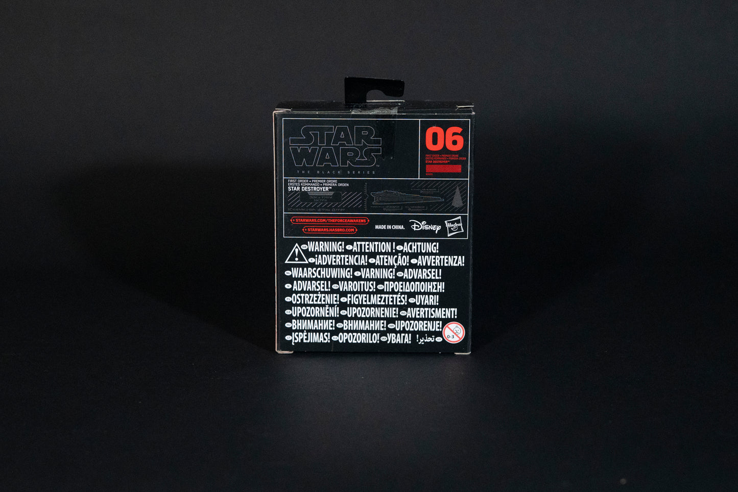 First Order Star Destroyer, 06 B3935, Star Wars, Black Series / Titanium Series Vehicle, Hasbro, Open Box