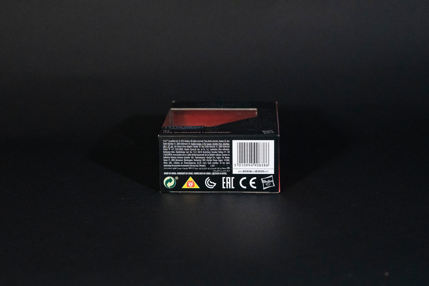 Luke Skywalker's Landspeeder, 09 B3938, Star Wars, Black Series / Titanium Series Vehicle, Hasbro, Open Box