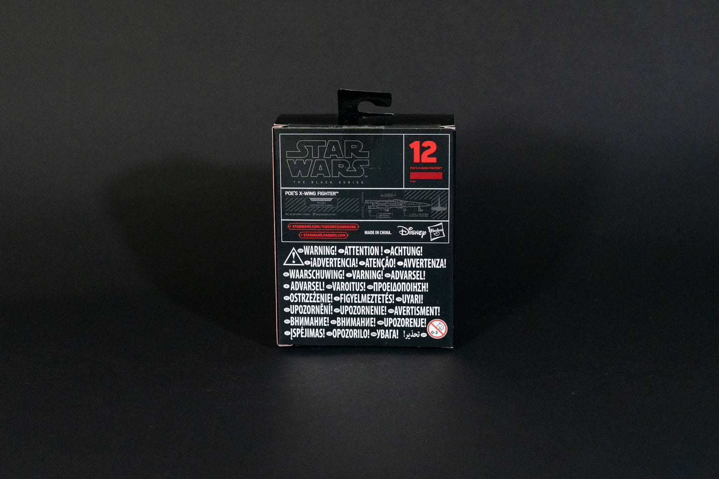 Poe's X-Wing Fighter, 12 B4581, Star Wars, Black Series / Titanium Series Vehicle, Hasbro, Open Box