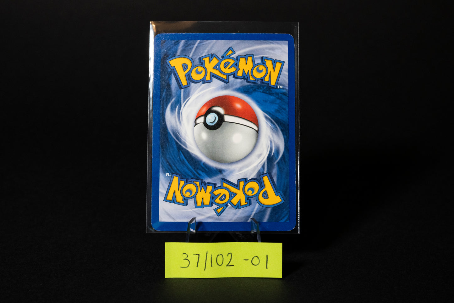 37/102, Nidorino, Pokemon, Base Set Unlimited, 1999, Uncommon, Ungraded, English