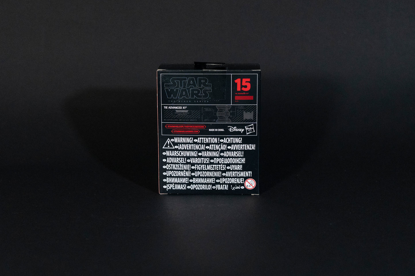 Tie Advanced X1, 15 B4584, Star Wars, Black Series / Titanium Series Vehicle, Hasbro, Open Box