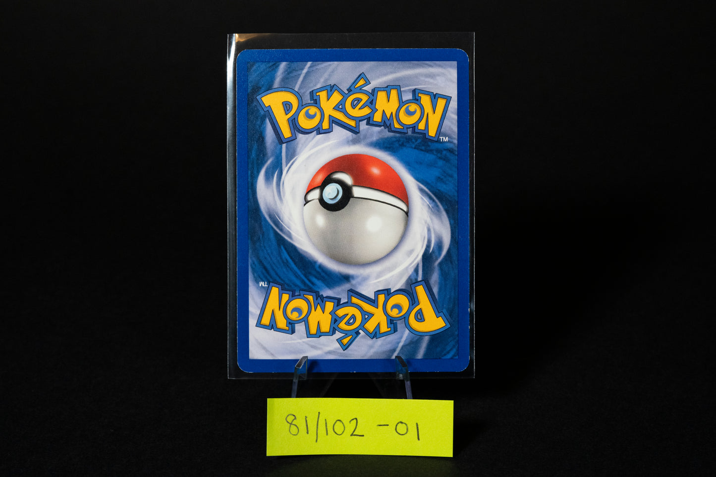 81/102, Energy Retrieval, Pokemon, Base Set Unlimited, 1999, Uncommon, Ungraded, English