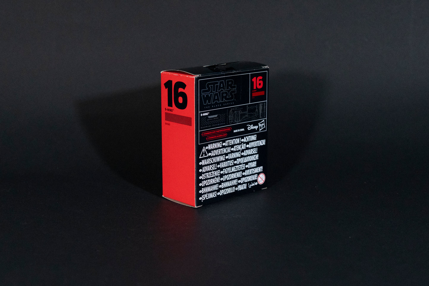 B-Wing, 16 B4585, Star Wars, Black Series / Titanium Series Vehicle, Hasbro, Open Box